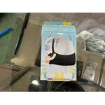 Imak Arm Sling, Universal