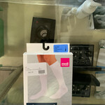 knee high stockings 15-20 black xl