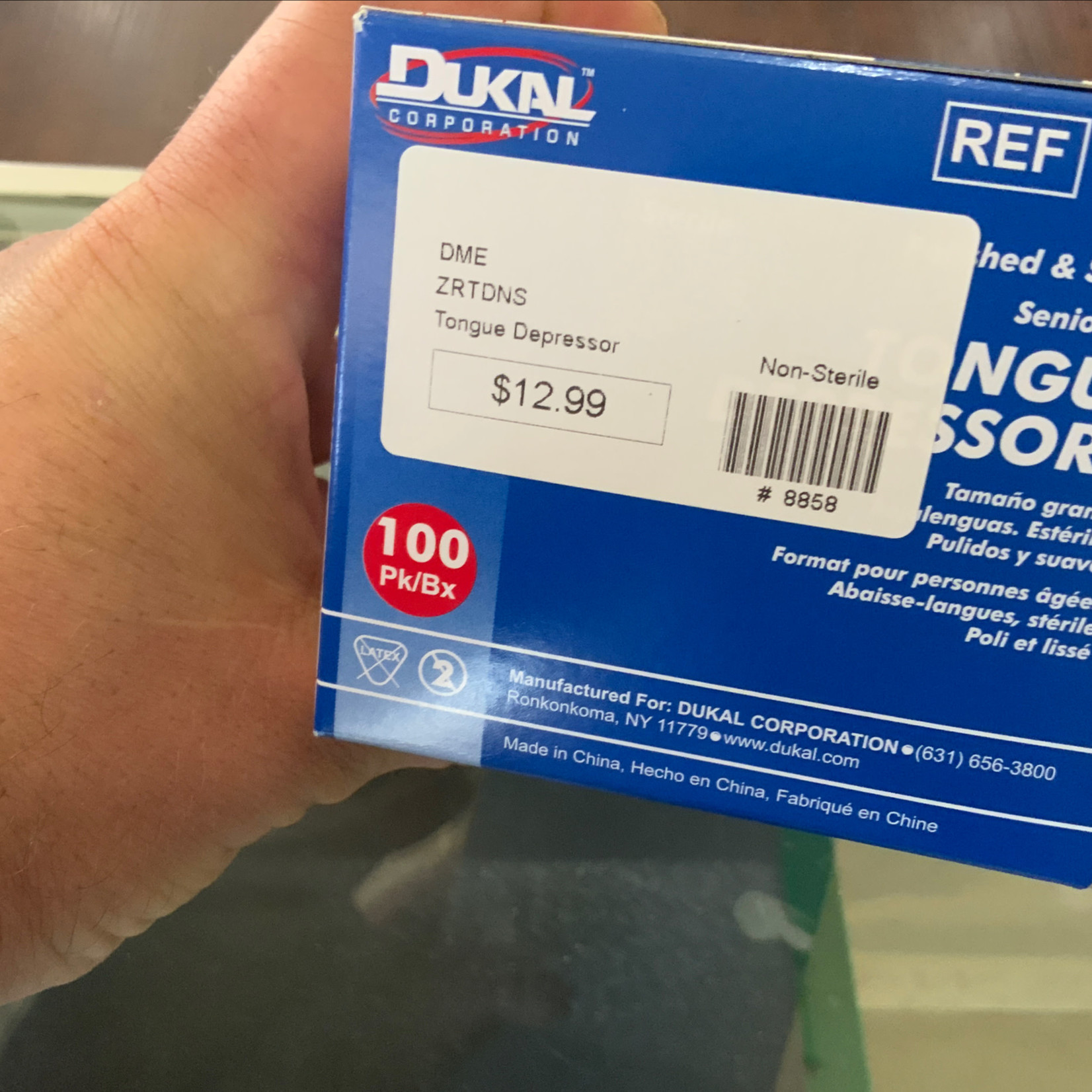 tongue Depressors