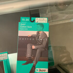 5800 AD IV NVY 11823