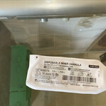 Disposable Inner Cannula 7.0 mm ID 6.0 mm