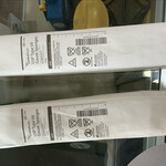 Cardinal Health Cardinal Helth USP Type VII Gauze Sponge 12 ply 2 x 2 inch.