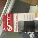 Heavy Duty OTC Large