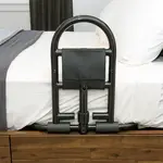 Stander Bed Rail - Prime Bed Handle