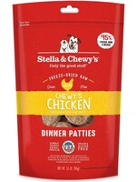 Stella and Chewy's Stella's FD Dinner Patties Chewy's Chicken (MORE SIZES)