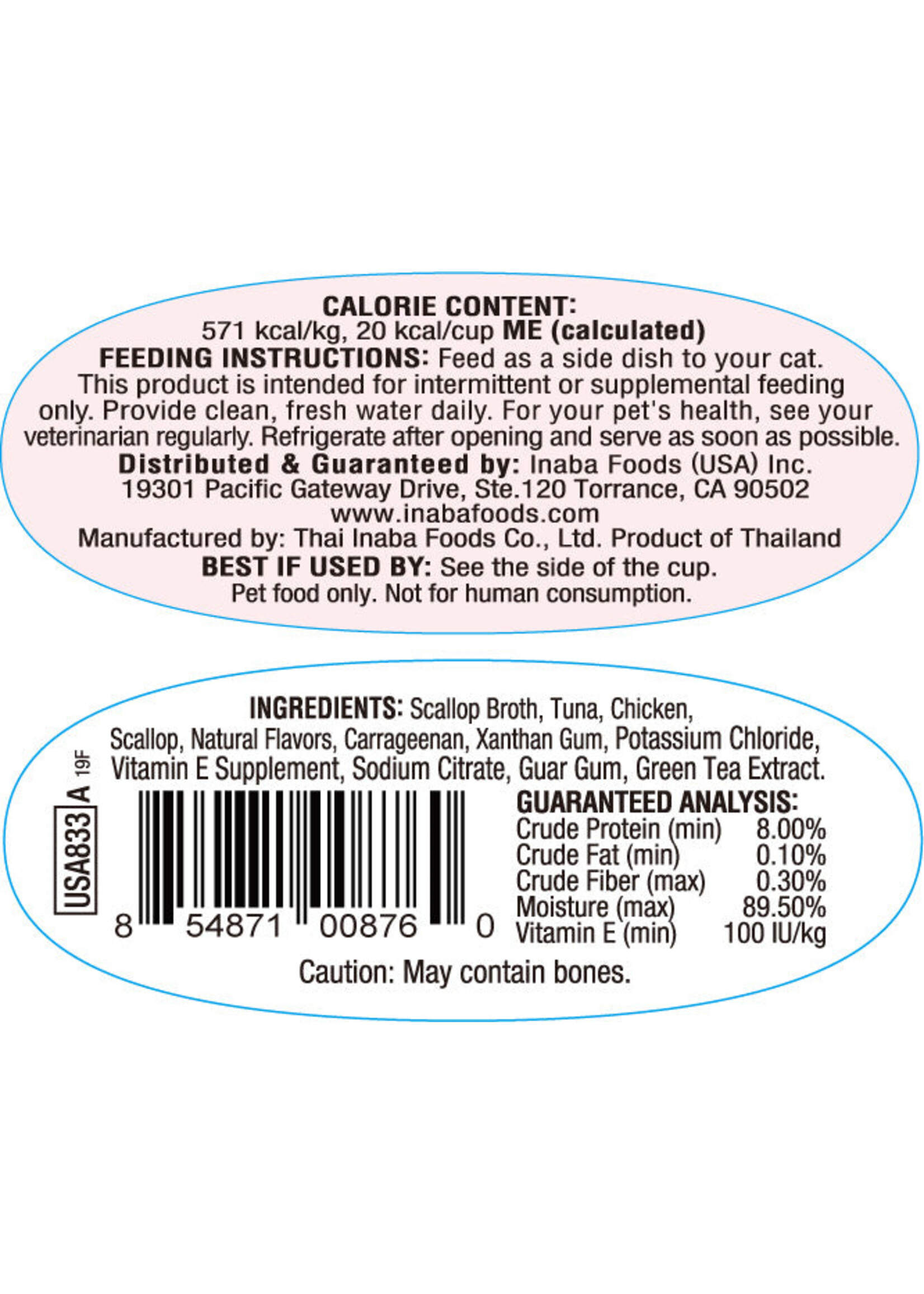 Inaba Inaba Cat Twin Cups Tuna/Chicken w/ Scallop 2pack 2.5oz