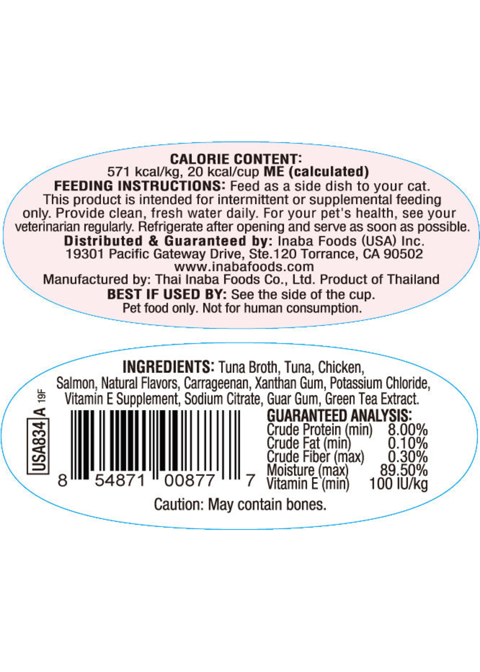 Inaba Inaba Cat Twin Cups Tuna/Chicken w/Salmon 2pack 2.5z