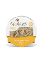 Applaws Applaws Cat Pots Chicken Breast Flakes in Gravy 60g single