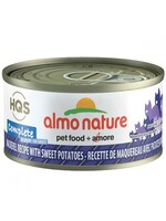 almo Nature Almo Nature Cat HQS Complete Mackerel w/Sweet Potatoes in Gravy 70gm