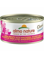 almo Nature almo nature Classic Complete Tuna Recipe w/Mackerel in Soft Aspic 70gm case12