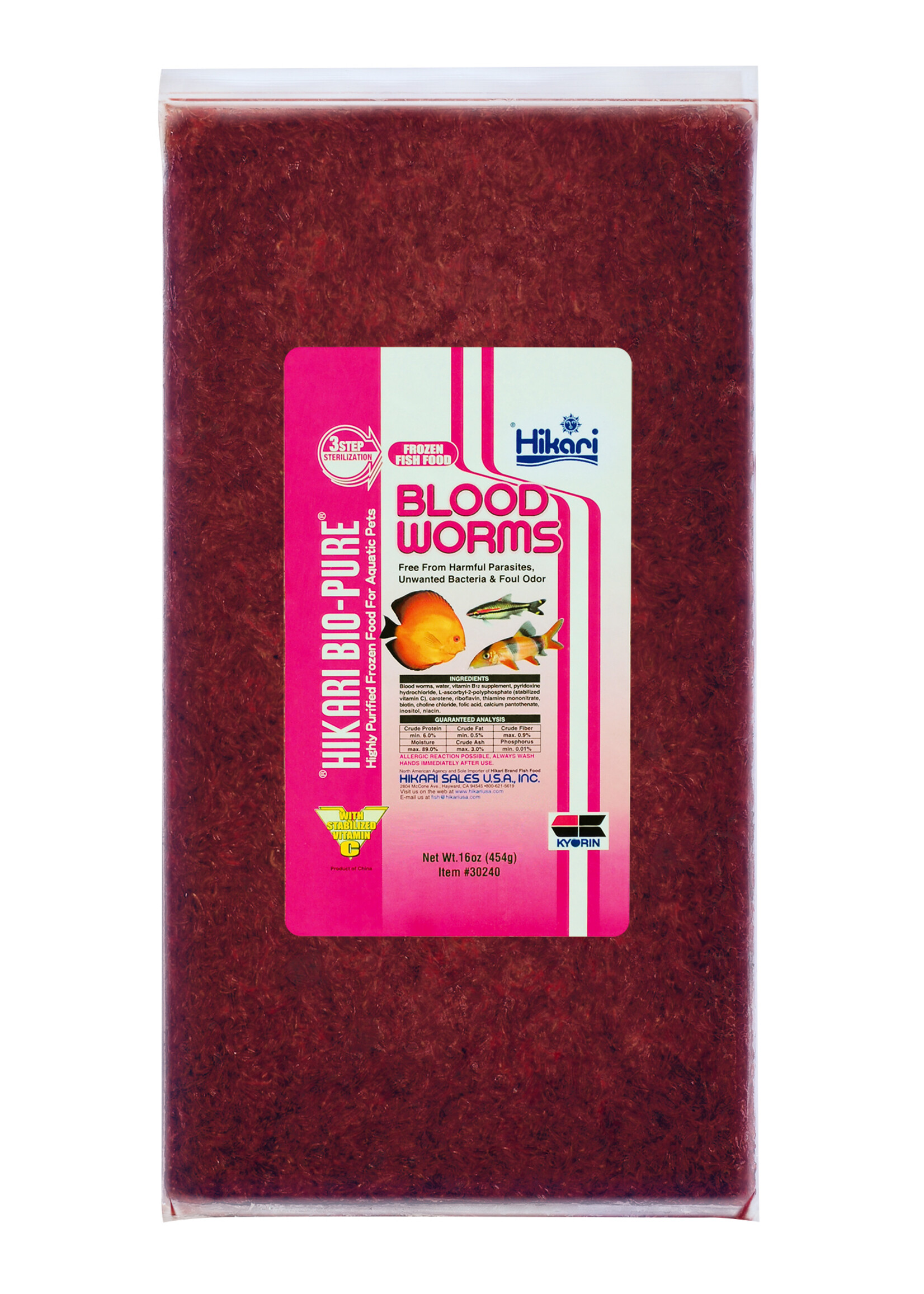 Hikari Hikari Frozen Bio Pure Blood Worms