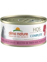 almo Nature almo nature Cat HQS Complete Tuna w/ Lamb in Gravy 70gm single