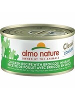 almo Nature almo nature Classic Complete Chicken Recipe w/ Broccoli in Gravy 70gm single