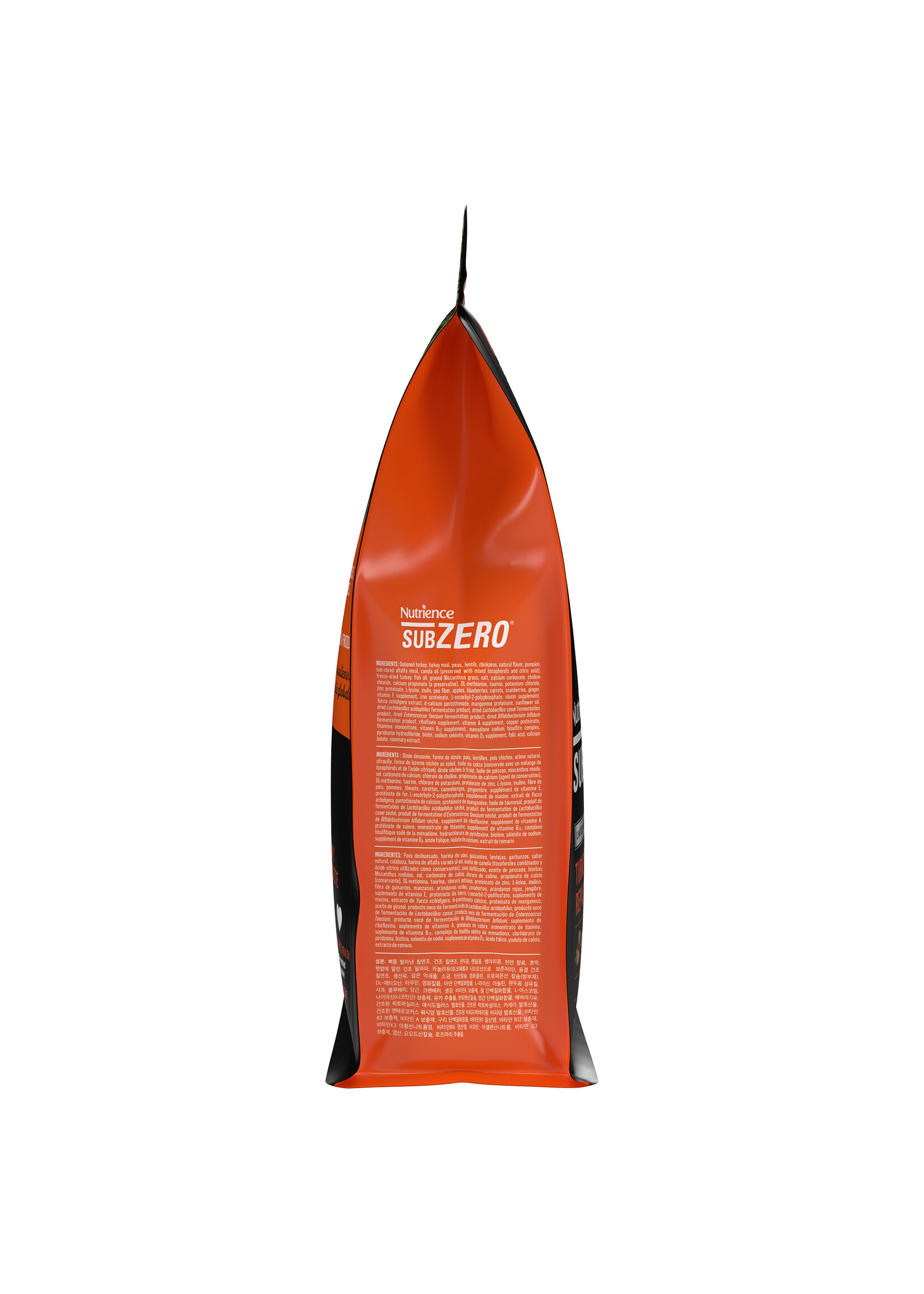 Nutrience Nutrience SubZero Cat Limited Ingredient Turkey & Pumpkin