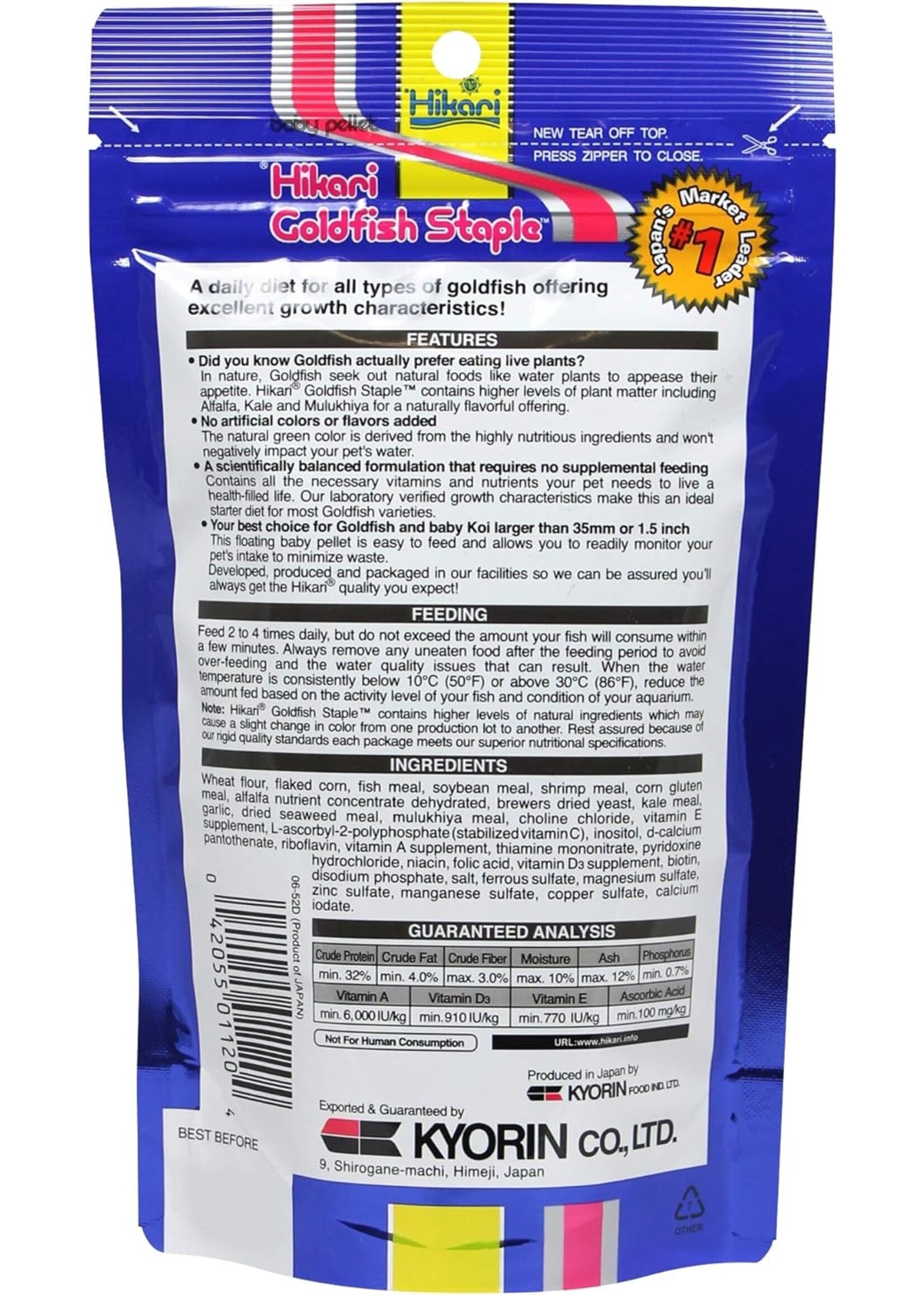 Hikari Hikari Goldfish Staple Baby Pellets 3.5oz