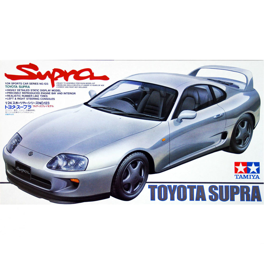 Tamiya Tamiya- Toyota Supra
