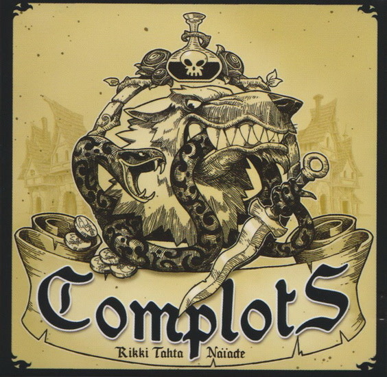 Ferti Games Complots