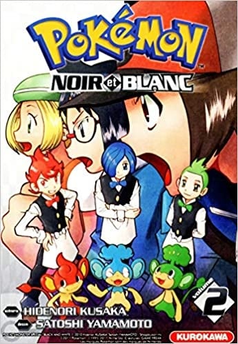 Kurokawa Manga - Pokemon Noir 1 et Blanc 1 Tome 02