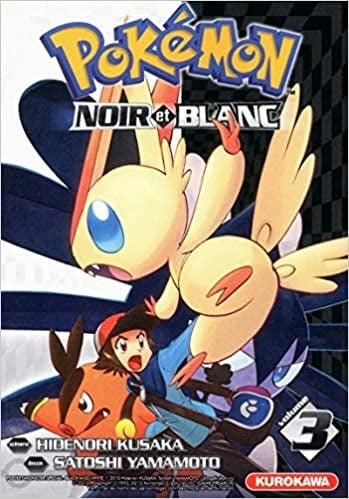 Kurokawa Manga - Pokemon Noir 1 et Blanc 1 Tome 03