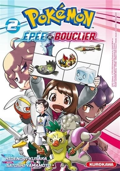 Kurokawa Manga - Pokémon Épée et Bouclier Tome 02