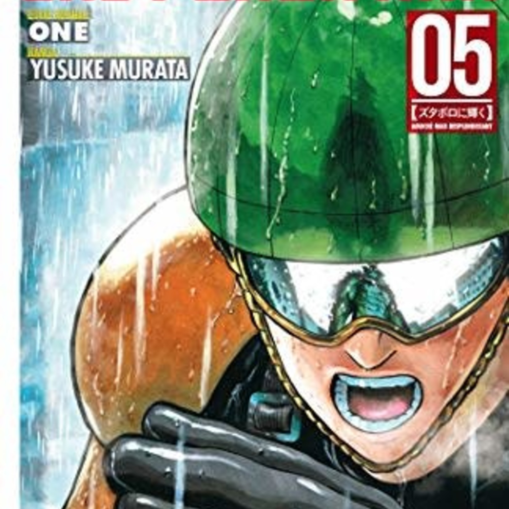 Kurokawa Manga - One Punch Man Tome 05