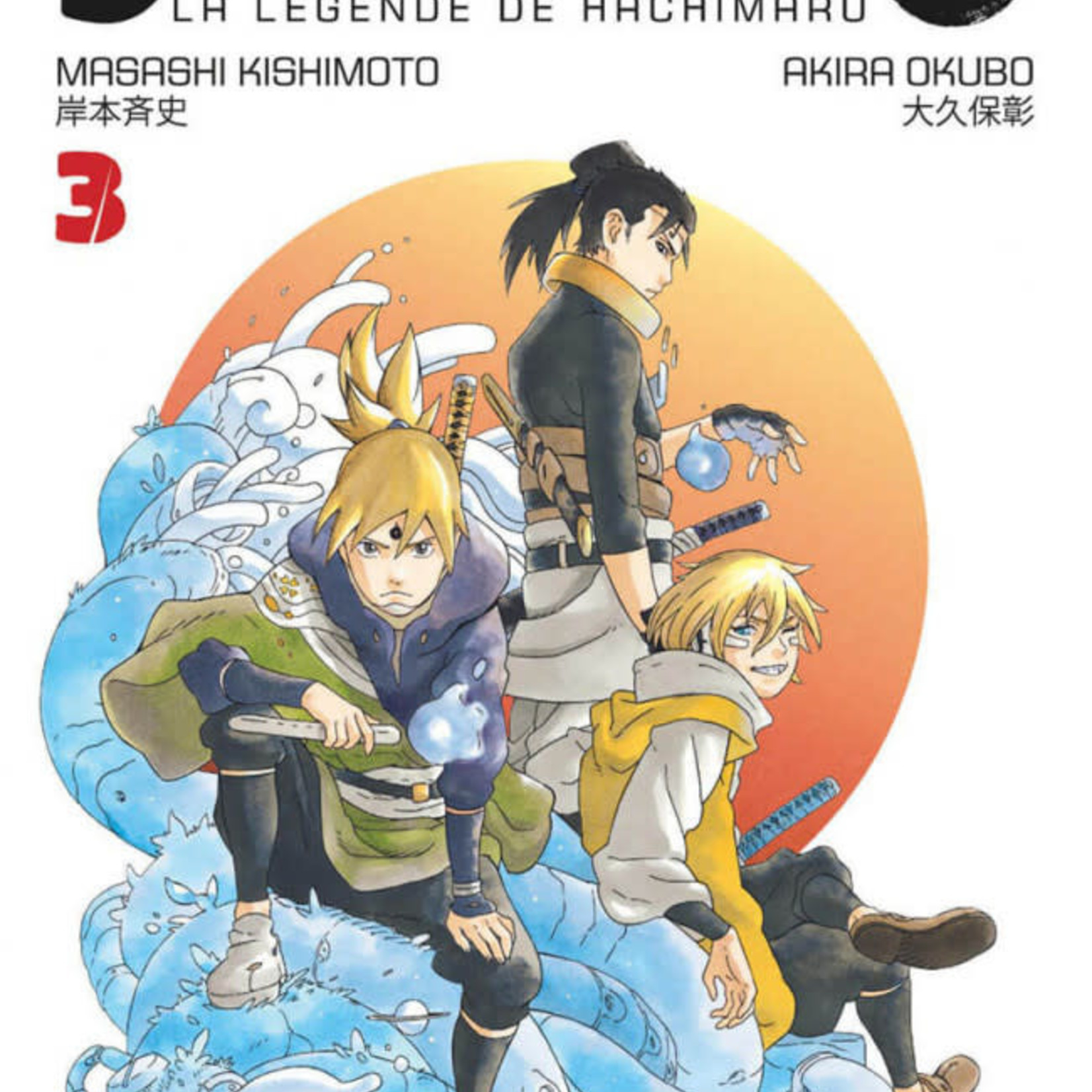 Kana Manga - Samurai 8 : La Légende de Hachimaru Tome 03