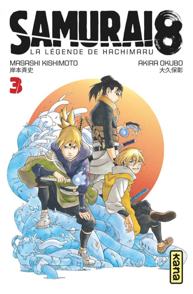 Kana Manga - Samurai 8 : La Légende de Hachimaru Tome 03