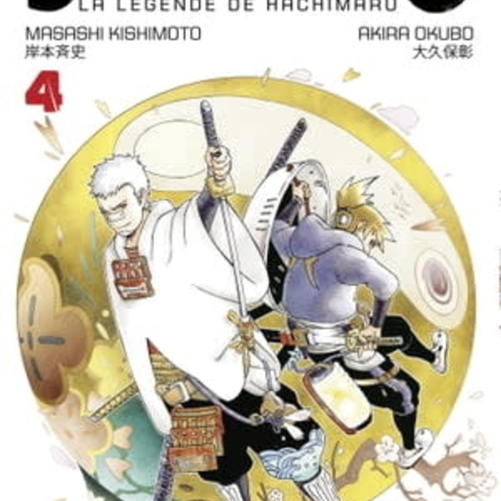 Kana Manga - Samurai 8 : La Légende de Hachimaru Tome 04