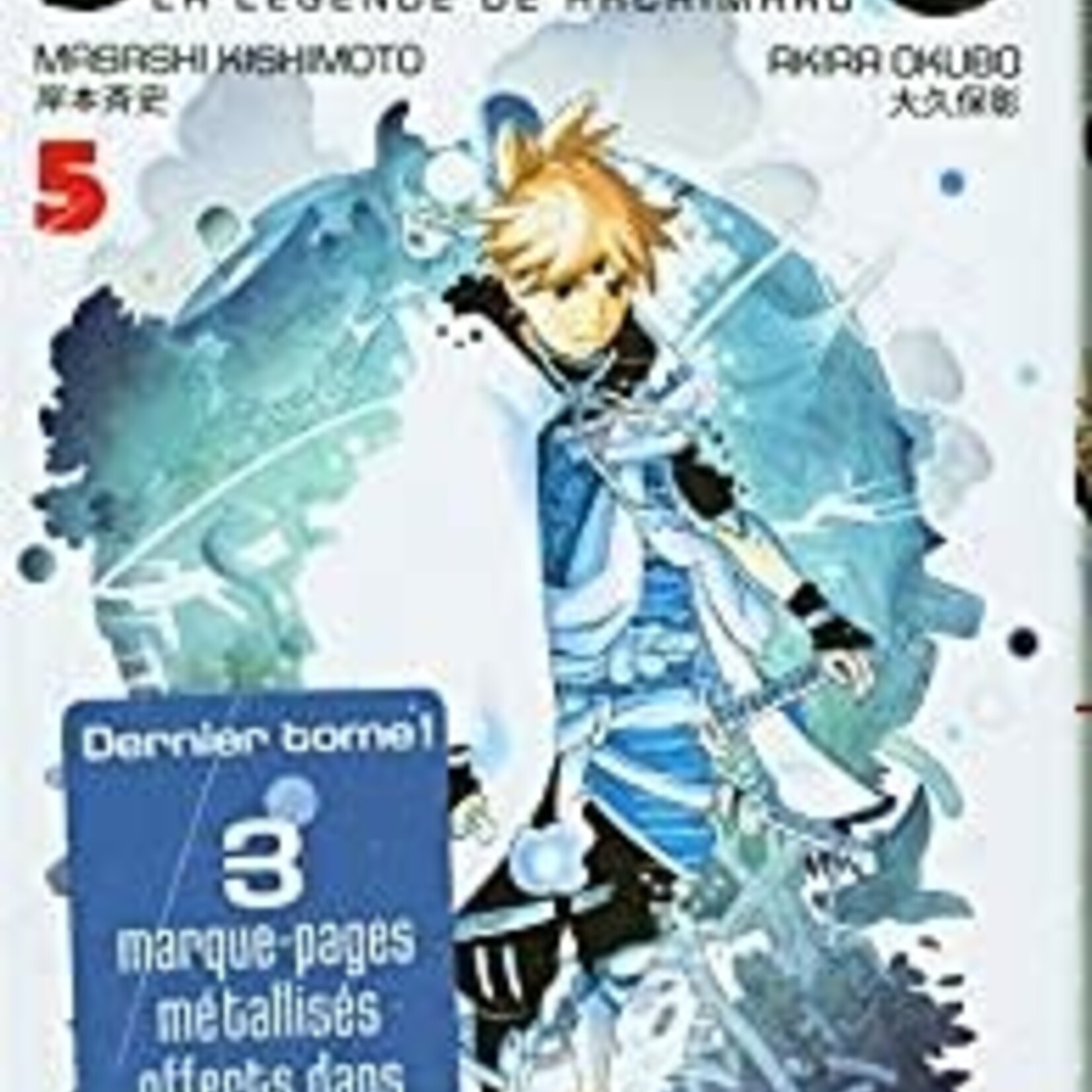 Kana Manga - Samurai 8 : La Légende de Hachimaru Tome 05