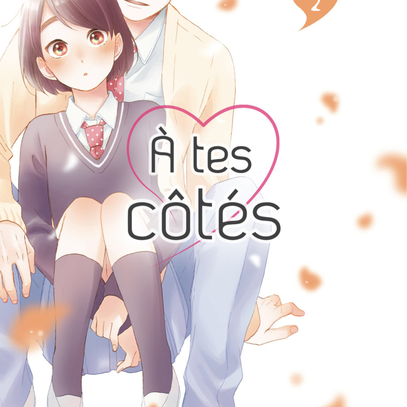 Akata Éditions *****Manga - À tes côtés Tome 02