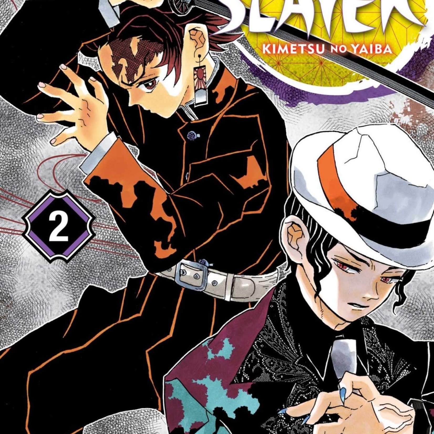 Panini Manga Manga - Demon Slayer Tome 02