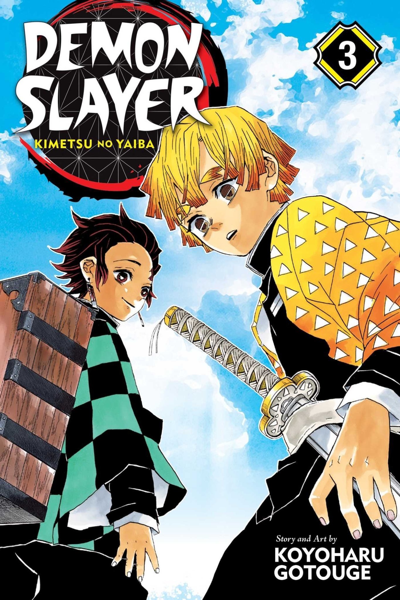 Panini Manga Manga - Demon Slayer Tome 03