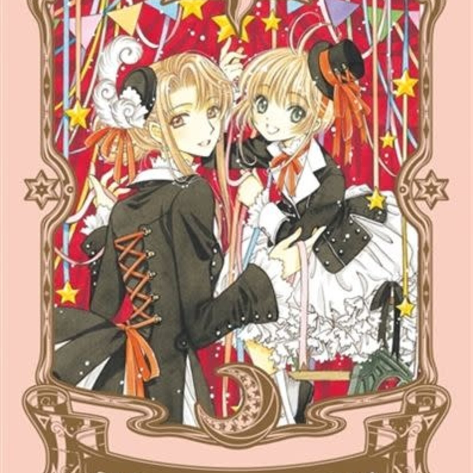 Pika Edition Manga - Cardcaptor Sakura Tome 05