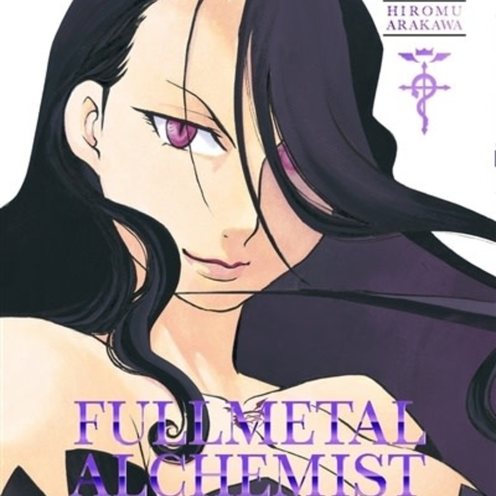 Kurokawa *****Manga - Fullmetal Alchemist Perfect Tome 06