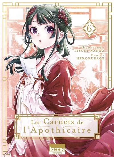 Ki-oon Manga - Les Carnets de l'Apothicaire Tome 06