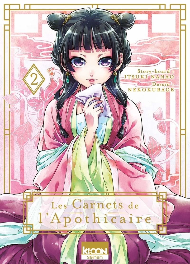 Ki-oon Manga - Les Carnets de l'Apothicaire Tome 02