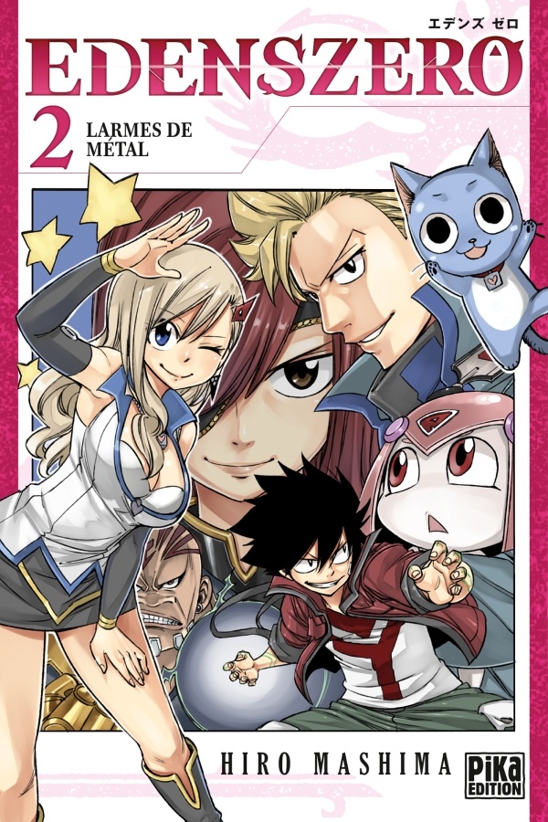 Pika Edition Manga - Edens Zero Tome 02