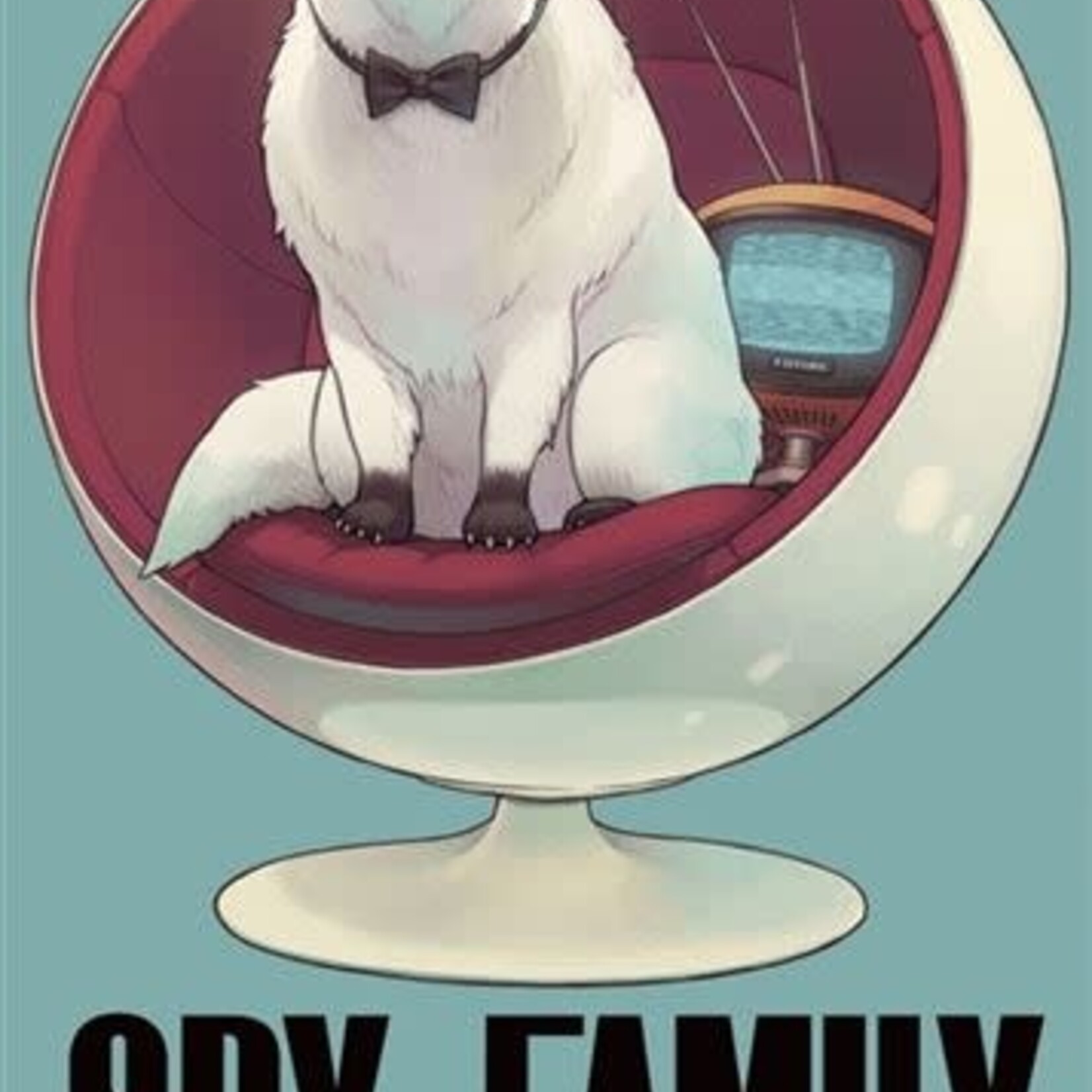 Kurokawa Manga - Spy X Family Tome 04
