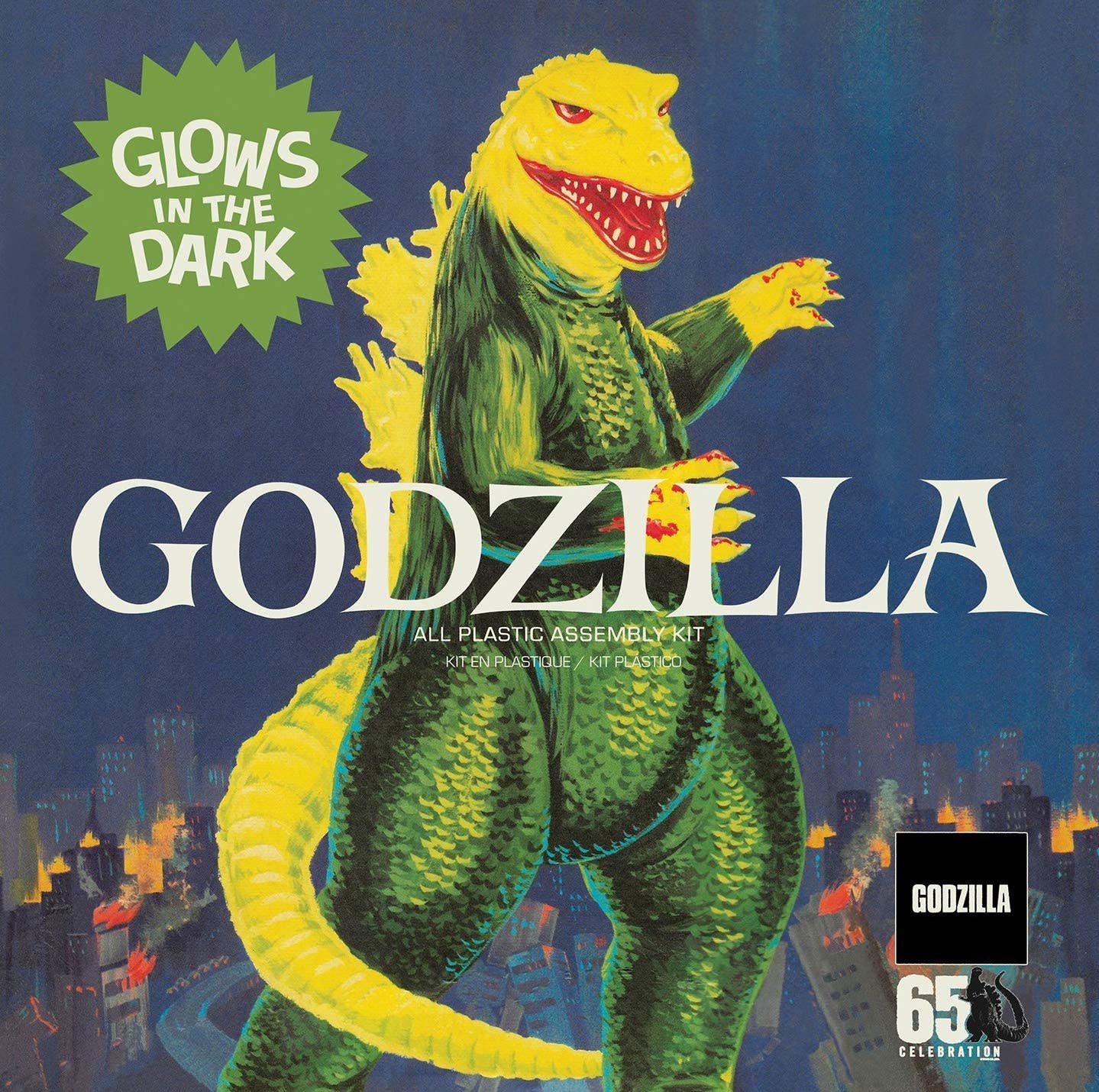 Atlantis Atlantis - Godzilla King of All Monsters (Glow in The Dark)
