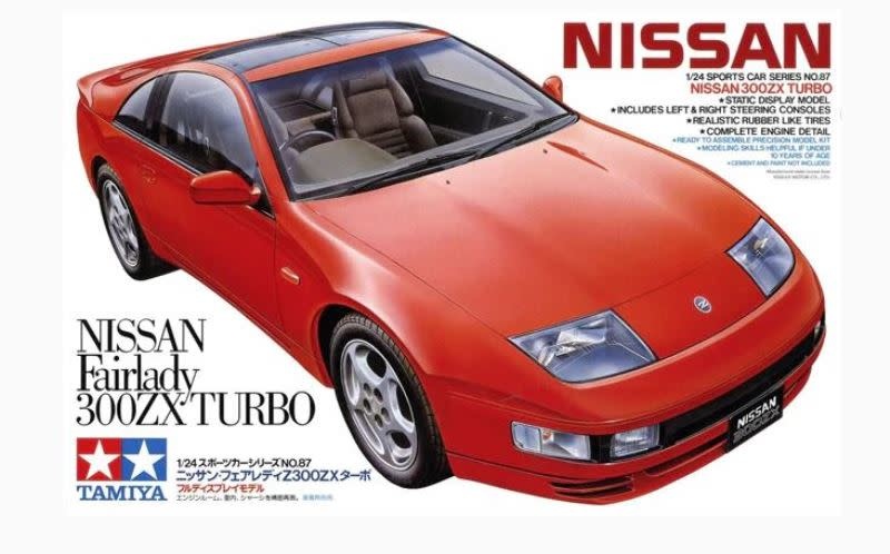 Tamiya Tamiya- Nissan Fairlady 300ZX Turbo