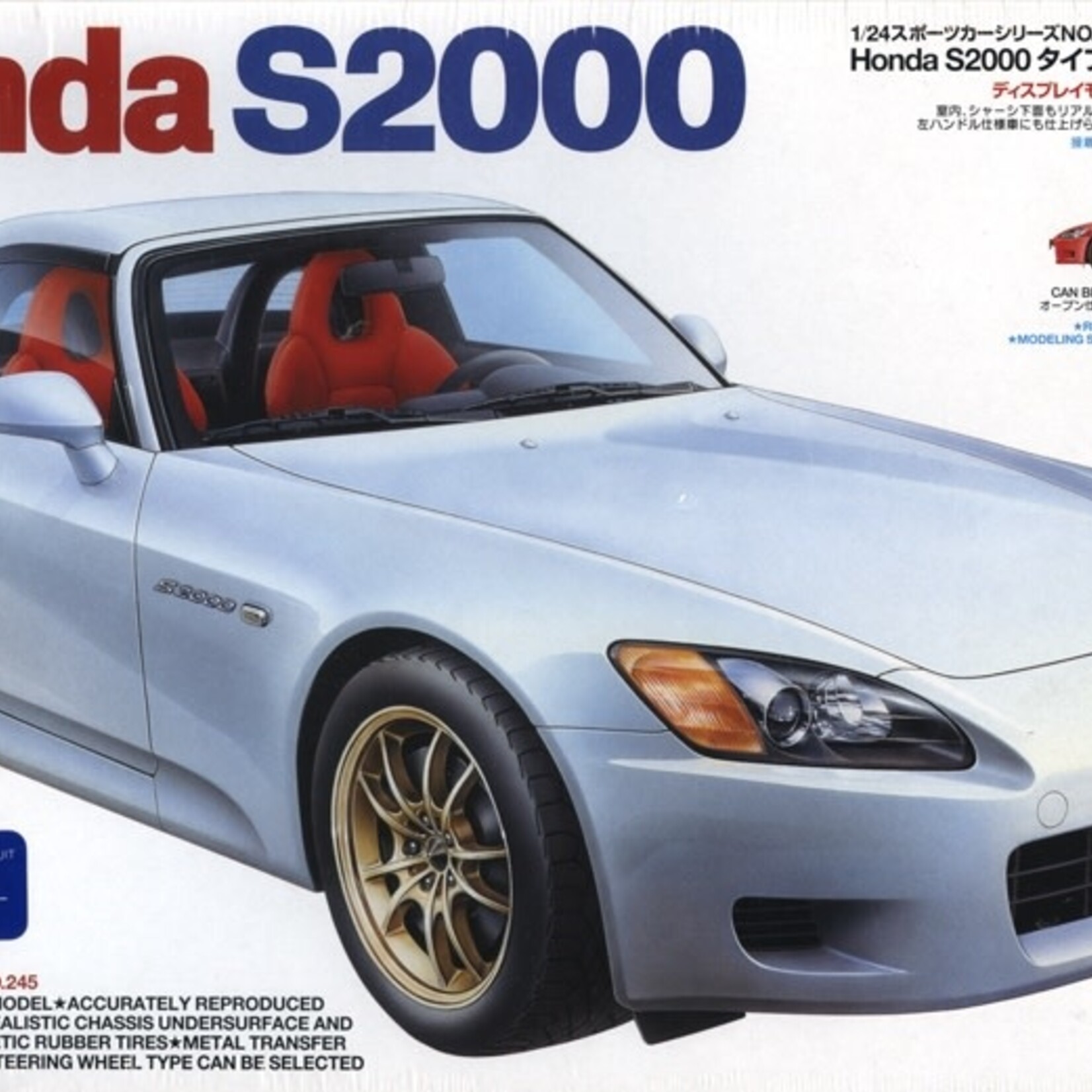 Tamiya Tamiya - Honda S2000 Type V