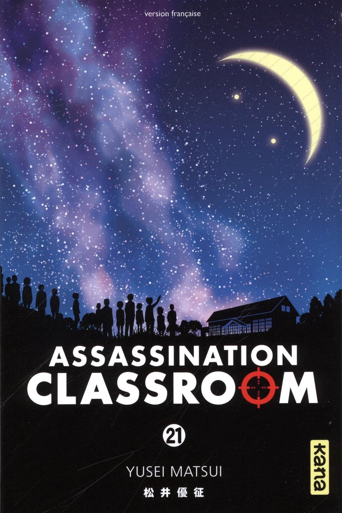 Kana Manga - Assassination Classroom Tome 21