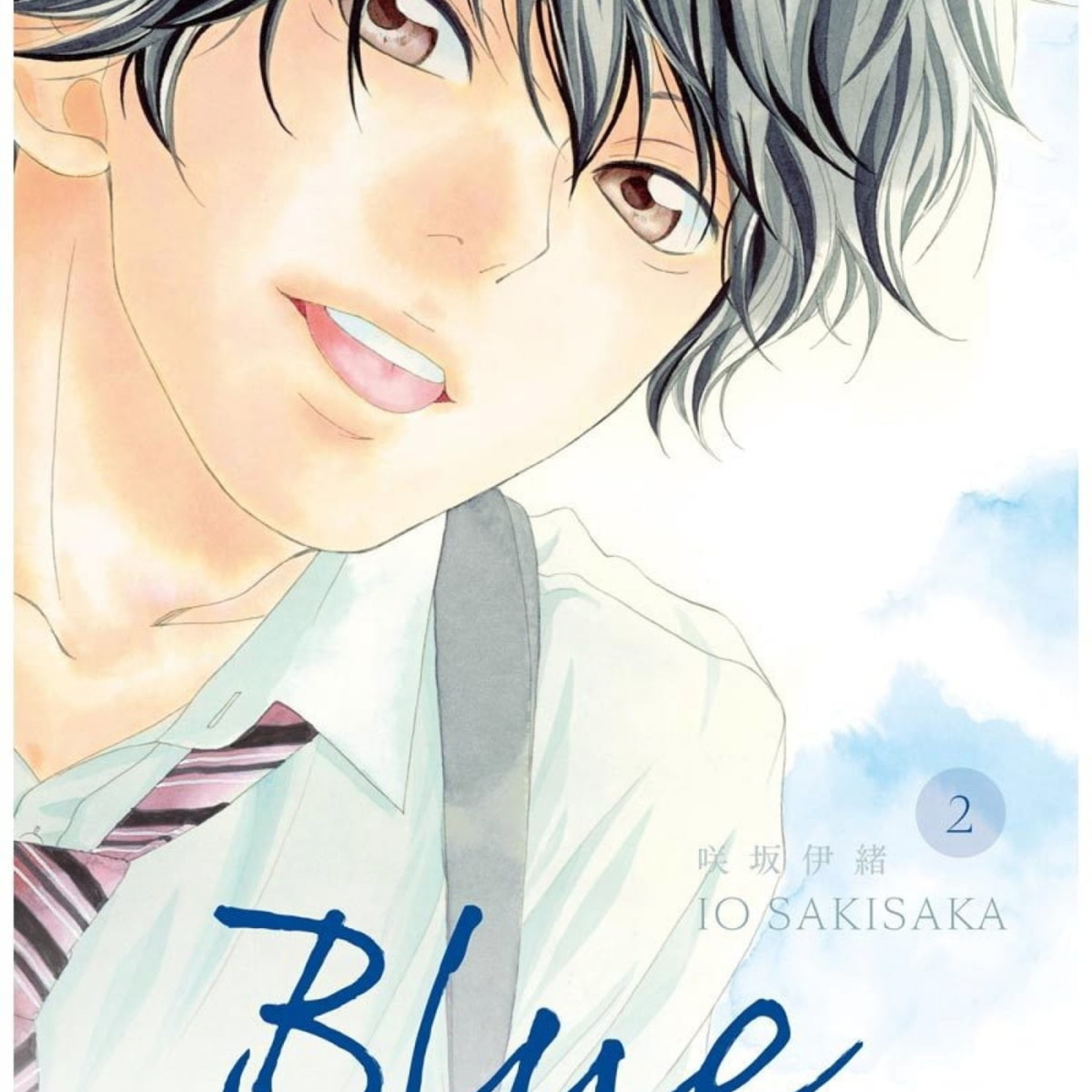 Kana Manga - Blue Spring Ride Tome 02