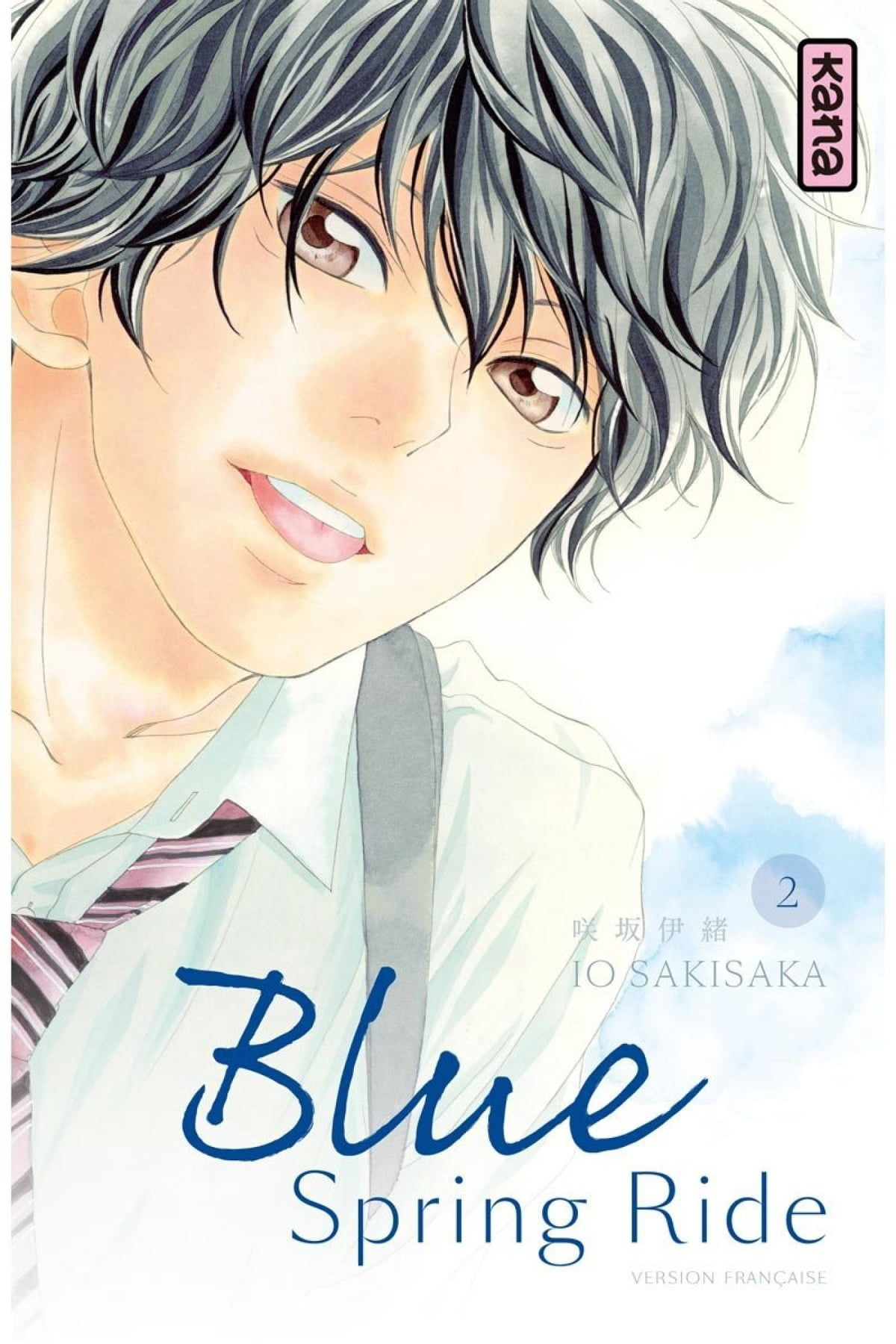 Kana Manga - Blue Spring Ride Tome 02