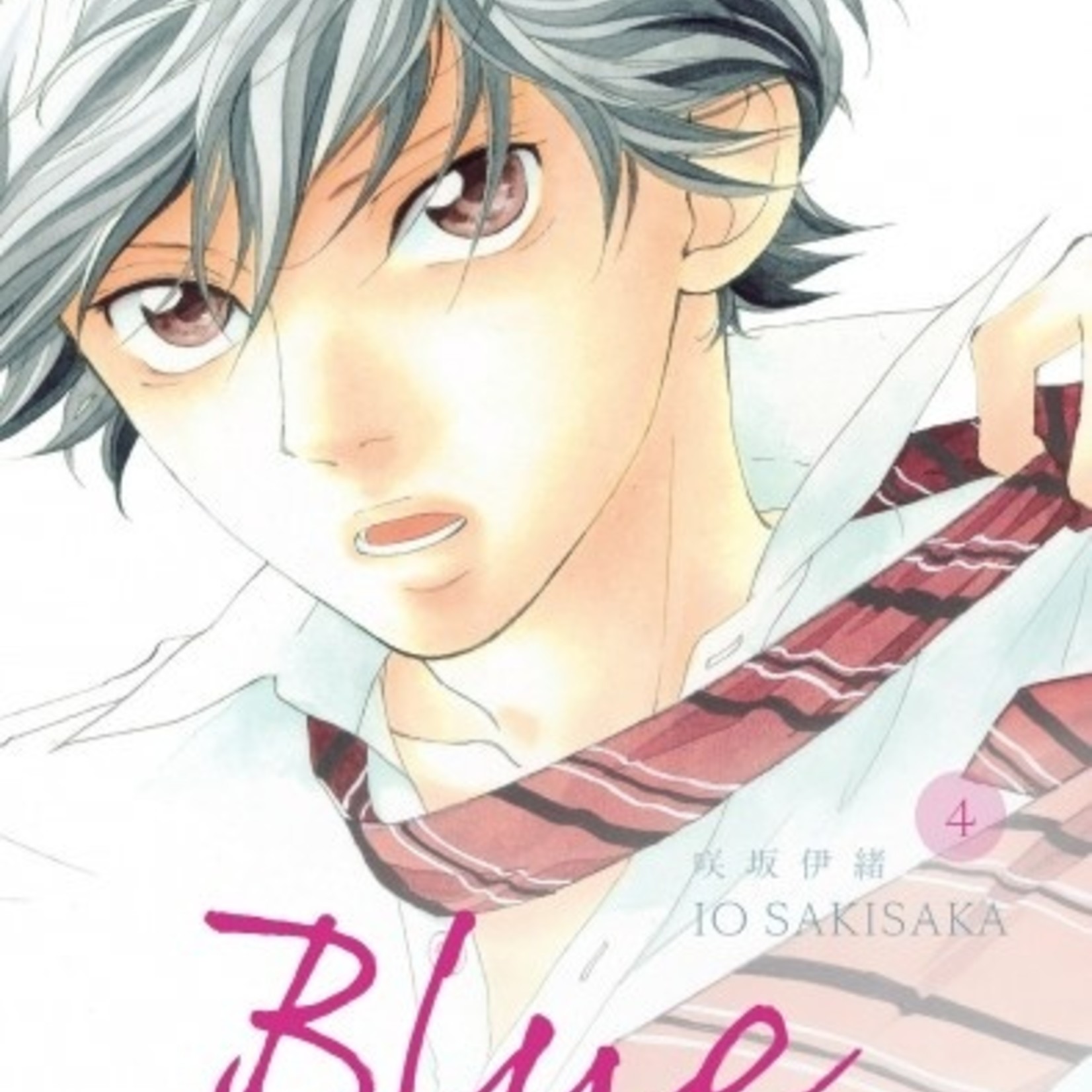Kana Manga - Blue Spring Ride Tome 04