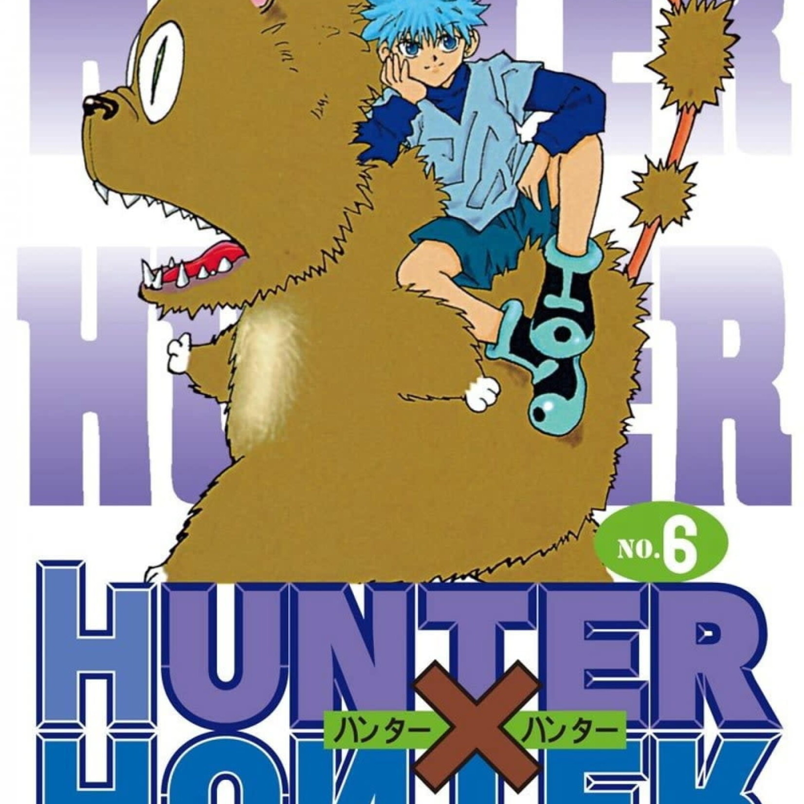 Kana Manga - Hunter X Hunter Tome 06