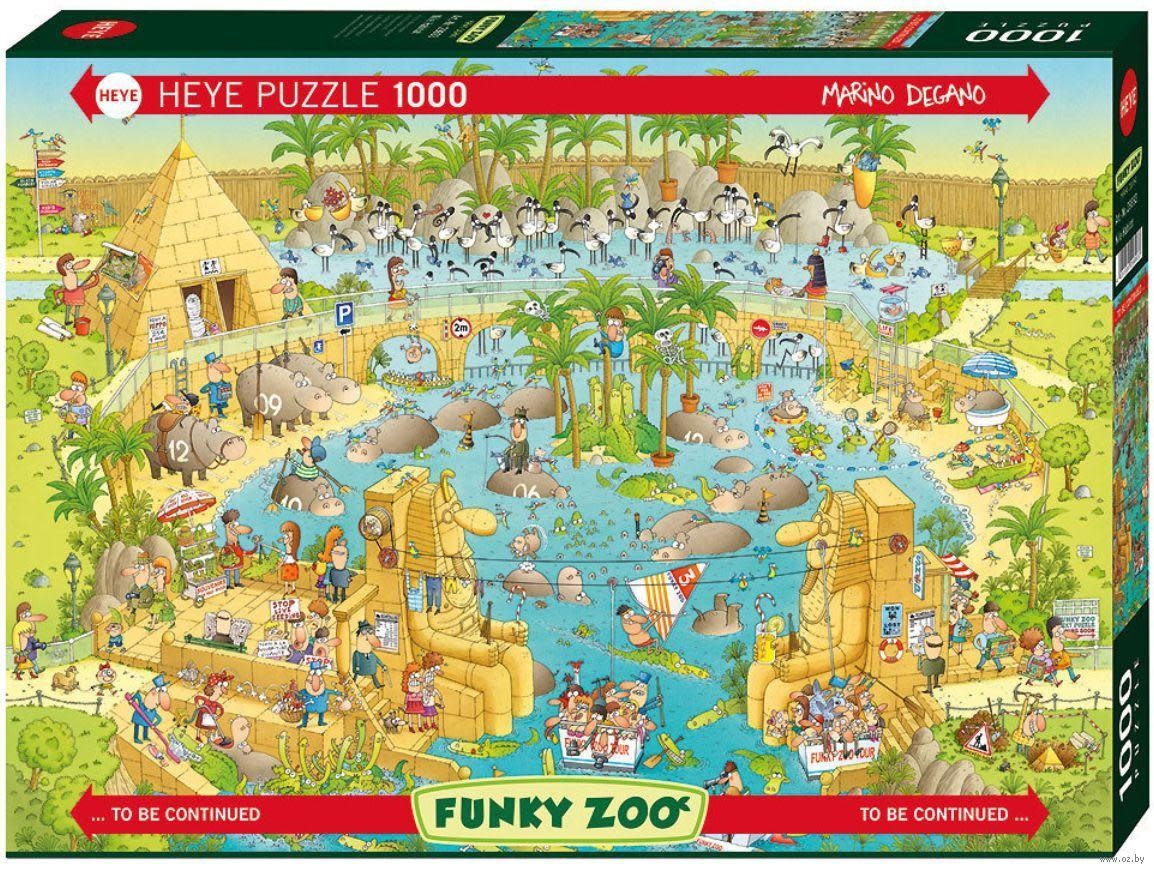 Heye Heye 1000 - Funky Zoo - Nile Habitat