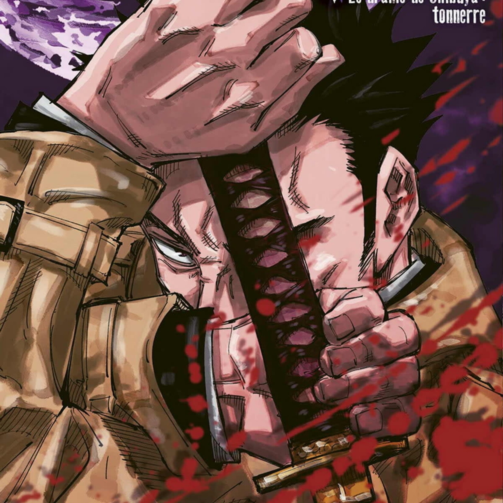 Ki-oon Manga - Jujutsu Kaisen Tome 13 : Le drame de Shibuya : tonnerre