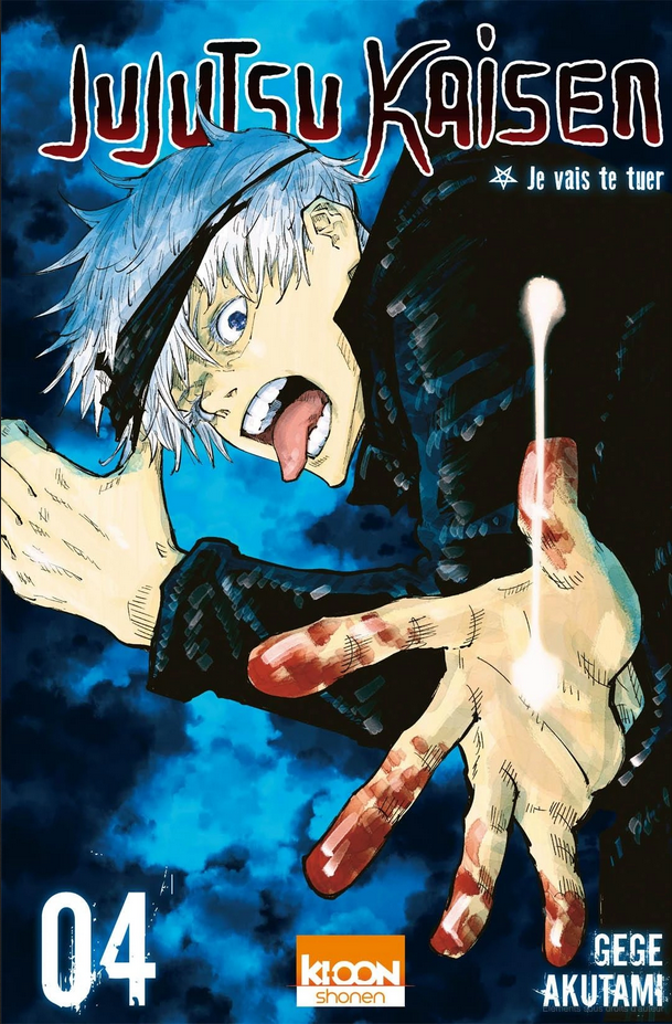 Ki-oon Manga - Jujutsu Kaisen Tome 04 : Je vais te tuer