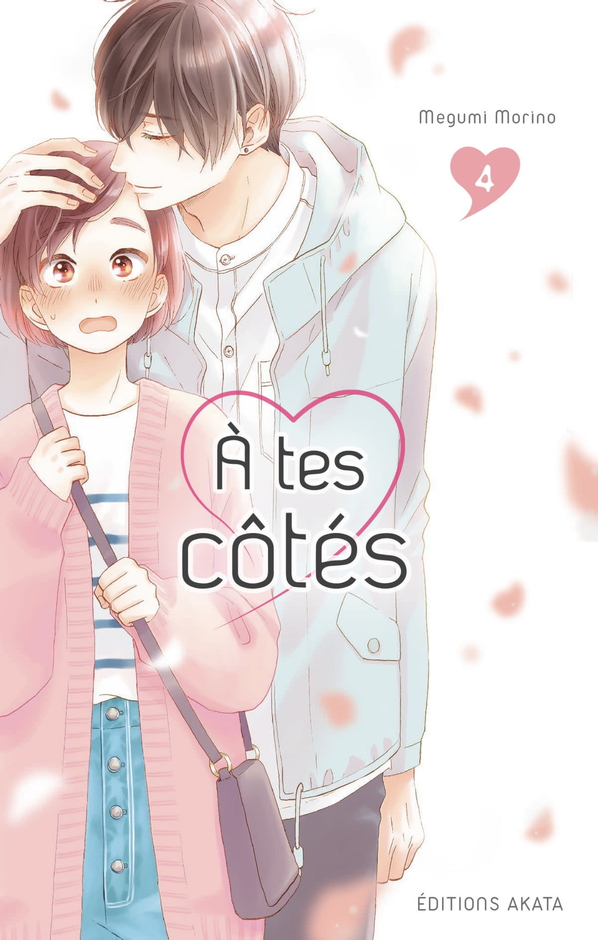Akata Éditions Manga - À tes côtés Tome 04